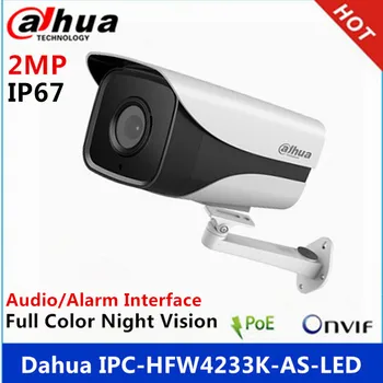 

Dahua IPC-HFW4233K-AS-LED built-in POE SD Card slot Audio Interface with bracket Full Color Night Vision 2MP IP Camera