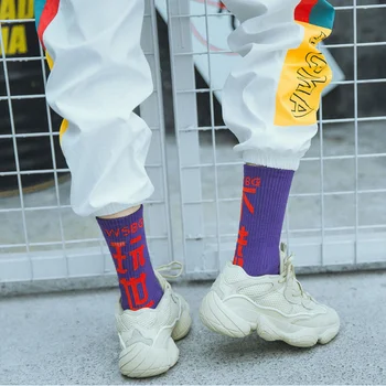 

Standard Letter Socks Women Cotton Crazy High Quality Women Fashion 2018 Pop Socket Harajuku Socks Christmas Gifts Gothic WZ