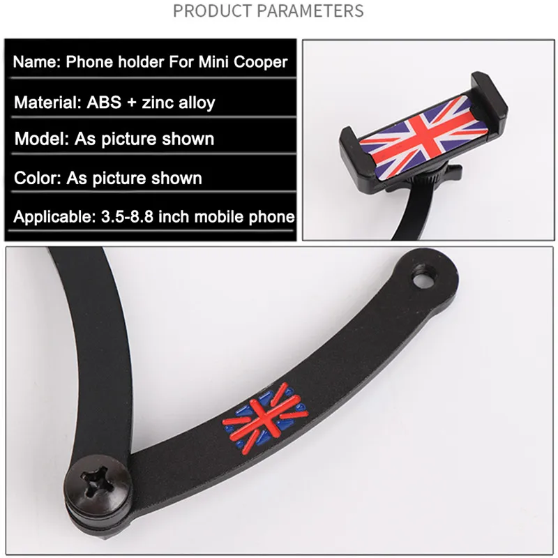For MINI jcw