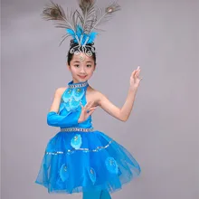 Национальный танец для девочек, новые детские дай танцы, костюмы для девочек, костюмы для девочек, костюмы для танцев павлина, китайские национальные костюмы для выступлений