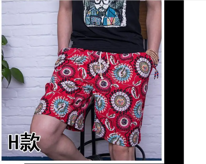 QQ20180421124244