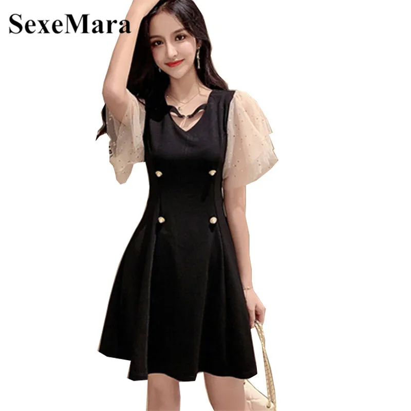 

Korean Version Of The Retro Dress V-Neck Short Sleeve Waist Slimming Star mesh Stitching Youthful And Beautiful Mini Dress