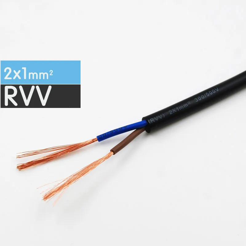 

1/5/20 meters Black RVV-2*1mm Square Soft Sheathed Cable Control Power Line Monitor power cord Copper Electronic Wire