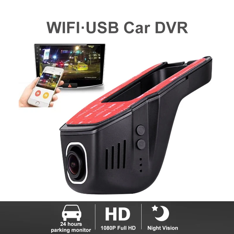 

Dealcoo USB Car DVR Camera Dash Cam Registrar Car Dash Camera Recorder Car Camera Registrars for 2 din Android Car Radio