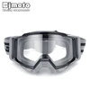 BJMOTO Brand Motocross Goggles Glasses Skiing Sport Eye Ware MX Off Road Helmets Gafas Motorcycle Goggle for ATV DH MTB ► Photo 2/6