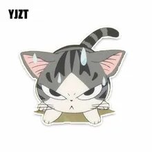 YJZT 13.7*13 CM Furioso Gato PVC Decoração Etiqueta Do Carro Decalques Gráficos C1-4149