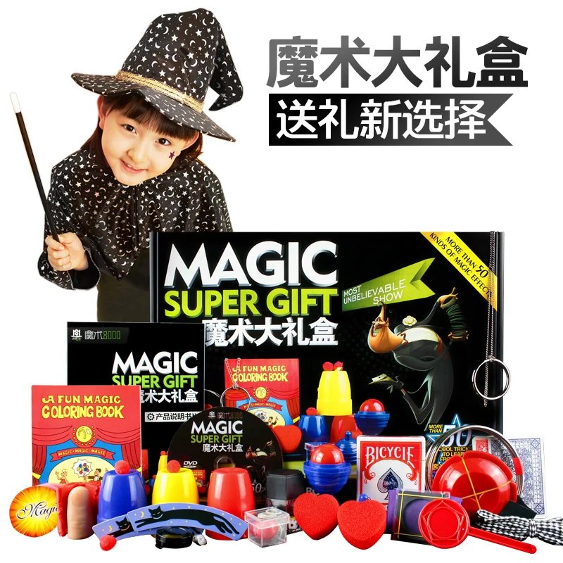 Magic Trick Set 50 Kinds Play with DVD Teaching Professional Magic