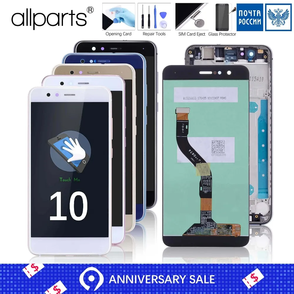 5.2" Global 4G LTE HUAWEI P10 Lite Display Original Touch Screen with