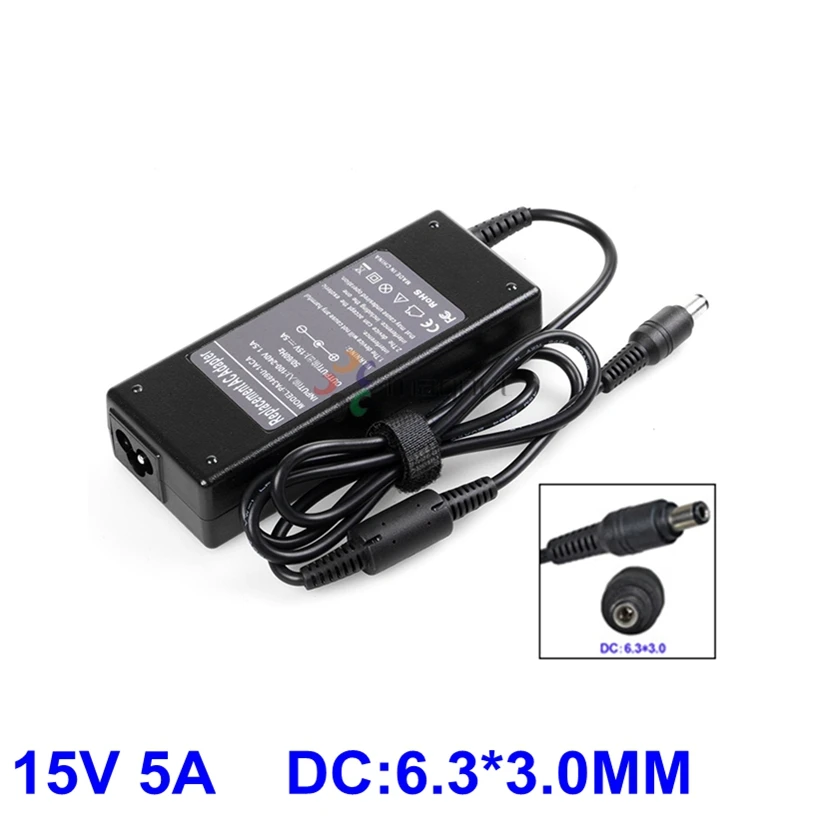 15V 5A 6.3 3.0