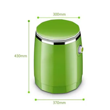 

Home Mini Washing Machine Infants/Children Clothing Elution machine of Dual-use with Sterilization/Timing Dehydration Function