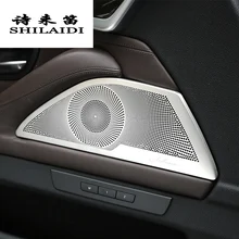 Car styling Door Stereo Speaker decoration Tweeter strips cover Stickers trim For BMW 5 series F10