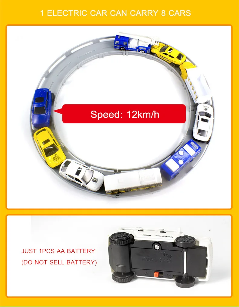 72 шт. сплав Электрический гоночный трек многослойная сборка вращается гоночная дорожка 12 км/ч сплав рельс автомобиль детские развивающие игрушки