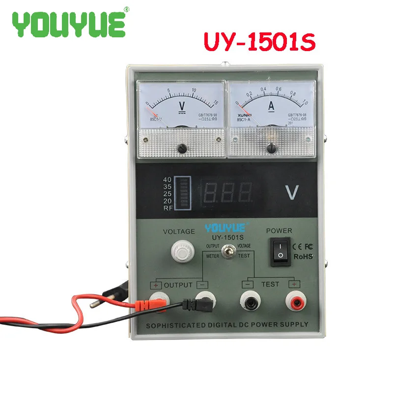 

UYUE Variable Voltage DC Regulated Power Supply 15V 1A Professional Repair Mobile Phone Power Supply UY-1501S