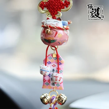 

Interior Hanging Ornament Ceramic Maneki Neko Lucky Cat Fat Cat Crystal Sleutelhanger Car Pandent Key chain Chaveiro Decoration