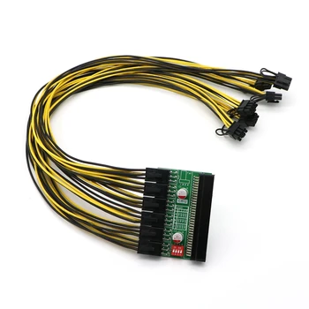 

GPU Power Supply Mining Kit - Breakout Board with 6pcs PCI-E 6Pin Power Supply Cable.