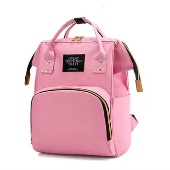 

Large Capacity Mummy Diaper Bag Zipper Mother Travel Backpacks Maternity Handbags Pregnant Women Baby Nappy Nursing Diaper Bags
