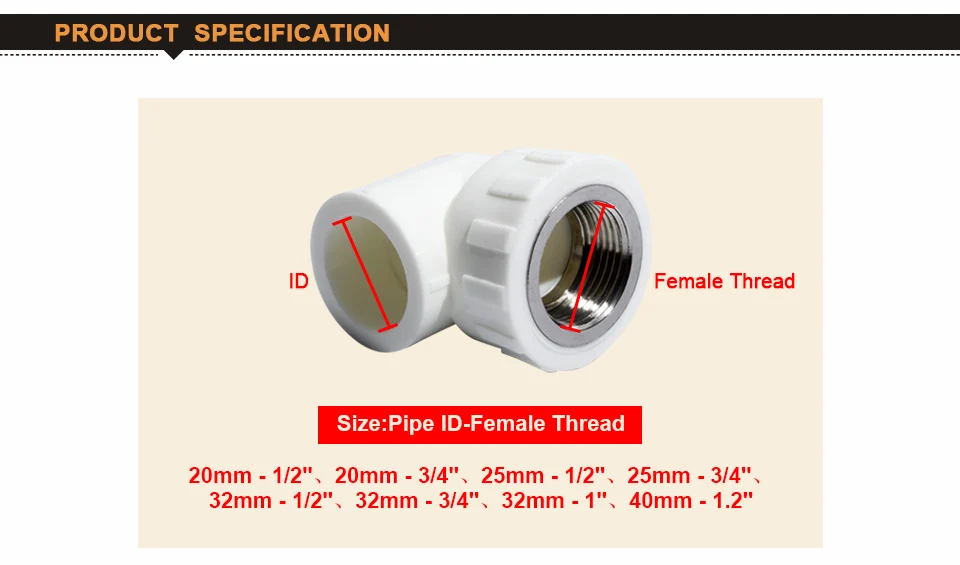 Наконечники для водонапорных труб PPR трубопроводной арматуры локоть Тип 20/25/32/40 мм PP-R соединительной трубы водоснабжения 1/2 ''3/4'' 1 Пластик трубы разъем