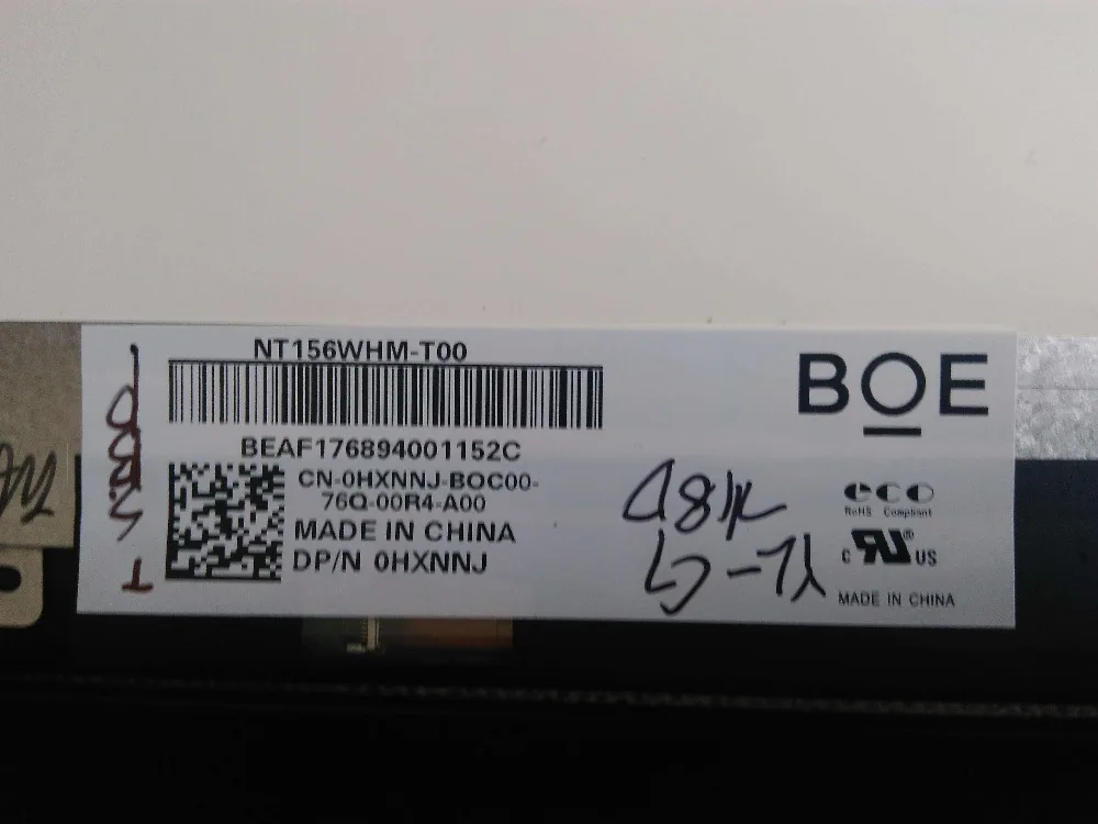 Для BOE сенсорный экран NT156WHM T00 ЖК дисплей 15 6 &quotдля Dell INSPIRON 3567 P63F (AB13) DP/N 0HXNNJ