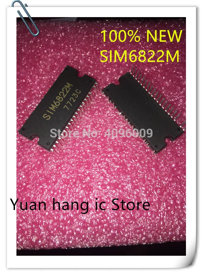 1 шт./лот 100% новый SIM6822M SIM6822 Новый|Аксессуары для батарей и ЗУ| |