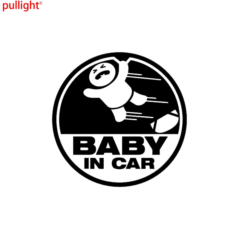 

Classic Personality Baby In Car JDM Decal Sticker Car Truck Window Decor Decals