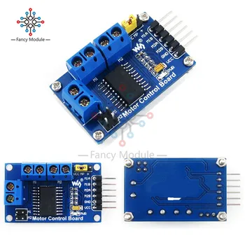 

Onboard DC Motor Driver L293D Dual H-Bridge Motor Control Driver Module for Arduino Stepper Motor Driver Module