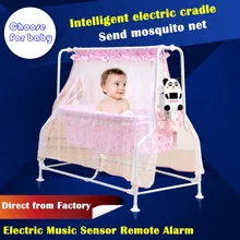 Электрическая модная Прямая детская люлька электрическая детская люлька авто-качели спальные кроватки