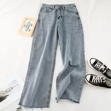 Женские корейские Модные Винтажные широкие свободные джинсы женские сексуальные рваные повседневные Прямые джинсы брюки TB1176