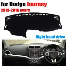 RKAC приборной панели автомобиля охватывает мат для Dodge Journey 2013- лет правым dashmat pad Даш крышка авто аксессуары