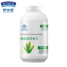 Spirulina Powder American Ginseng Root Plant Extract Tablet Supplement for Anti-fatigue Enhance Immunity shenbao tablet ginseng maca warm tonic male health anti aging promoting energy waist and leg pain anti fatigue tone up the body