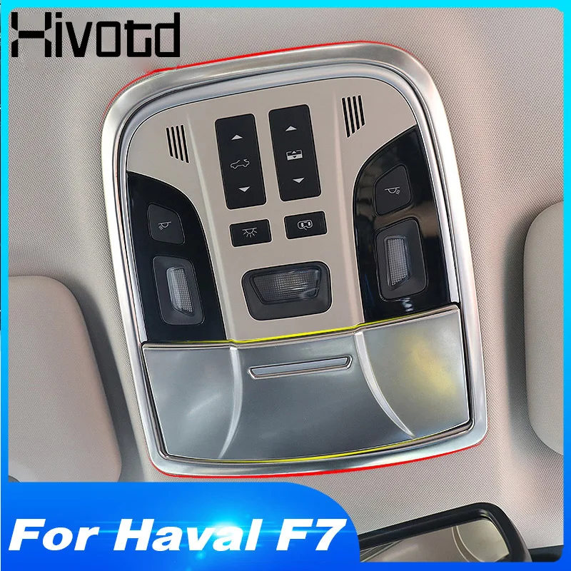 Hivotd для maval F7 хавал ф7 ф7х 2019 2020 хромированный светильник чтения на крыше