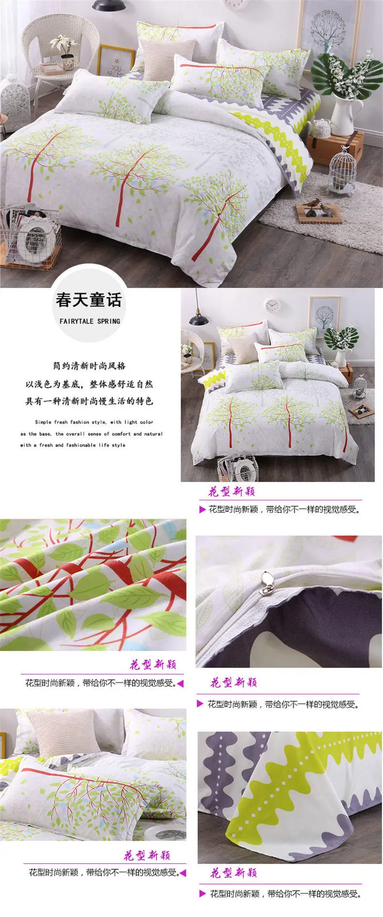 20170717_170206_211