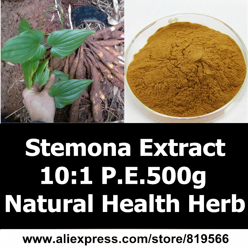 

Chinese Radix Stemonae Roots Extract Organic Stemona Root P.E. 10:1 Health Care Herbal Stemona Japonica