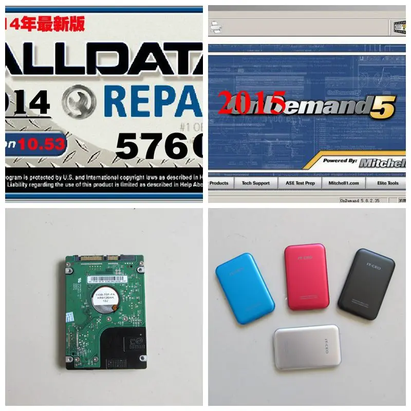 Alldata coupon code