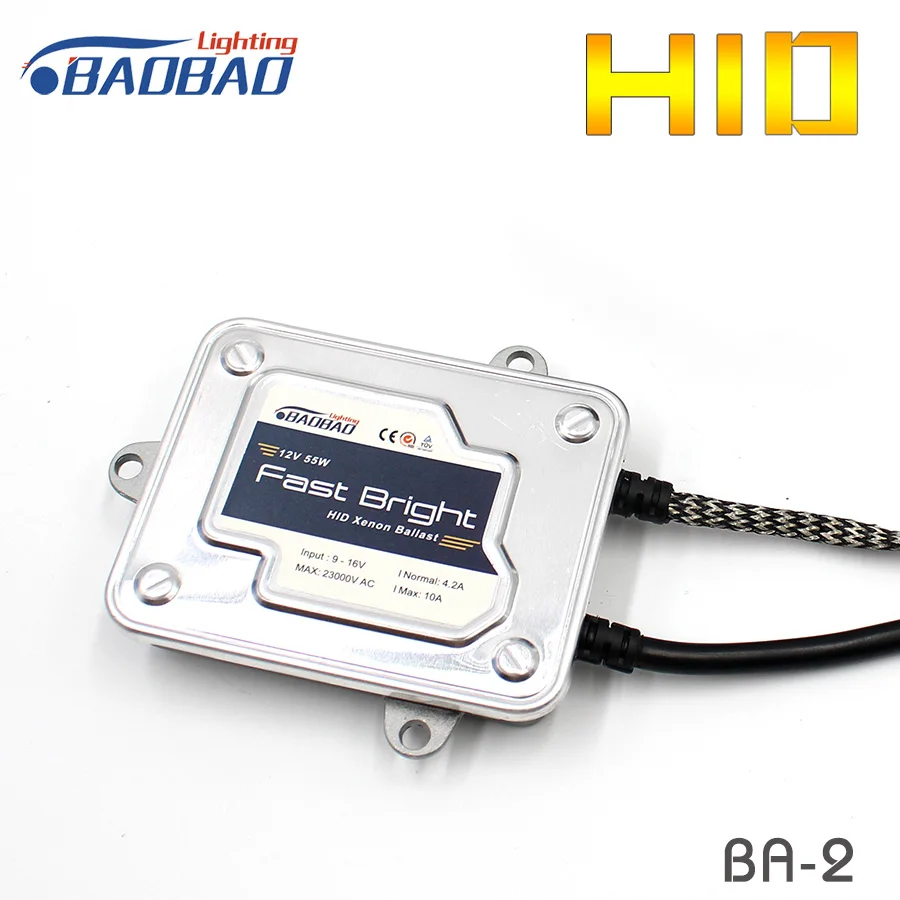 BAOBAO 55 Вт BA-2 Сверхбыстрые скорости яркий автомобиль Xenon HID балласт ксенона все