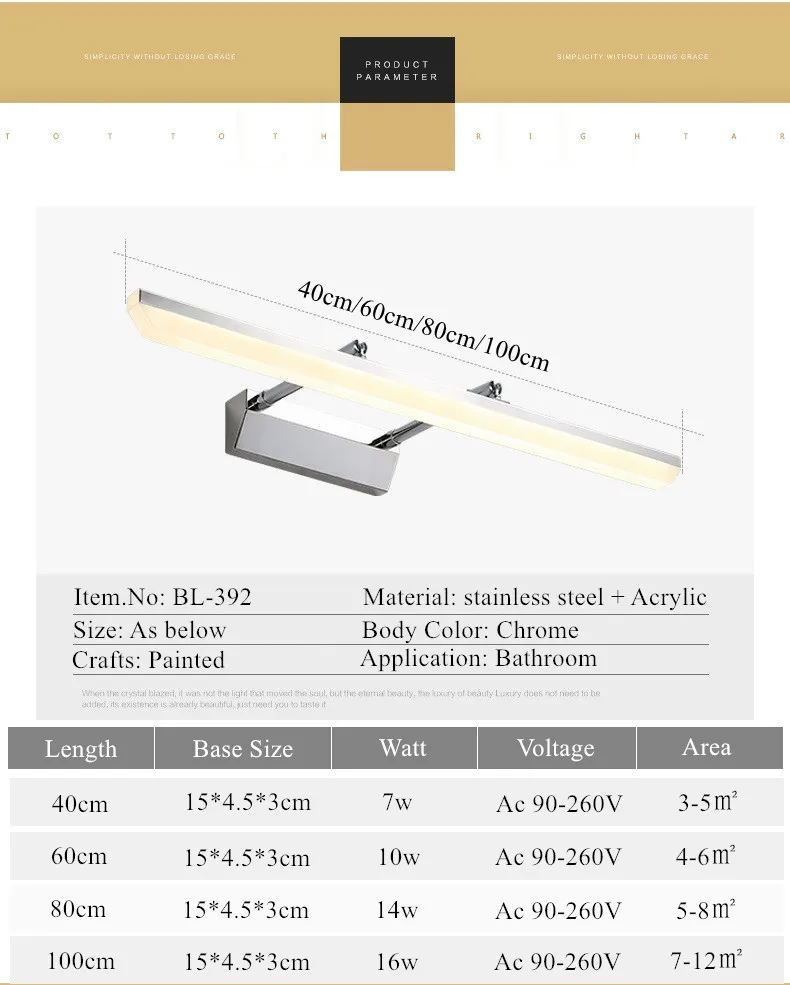 bathroom wall lamp led mirror light 12