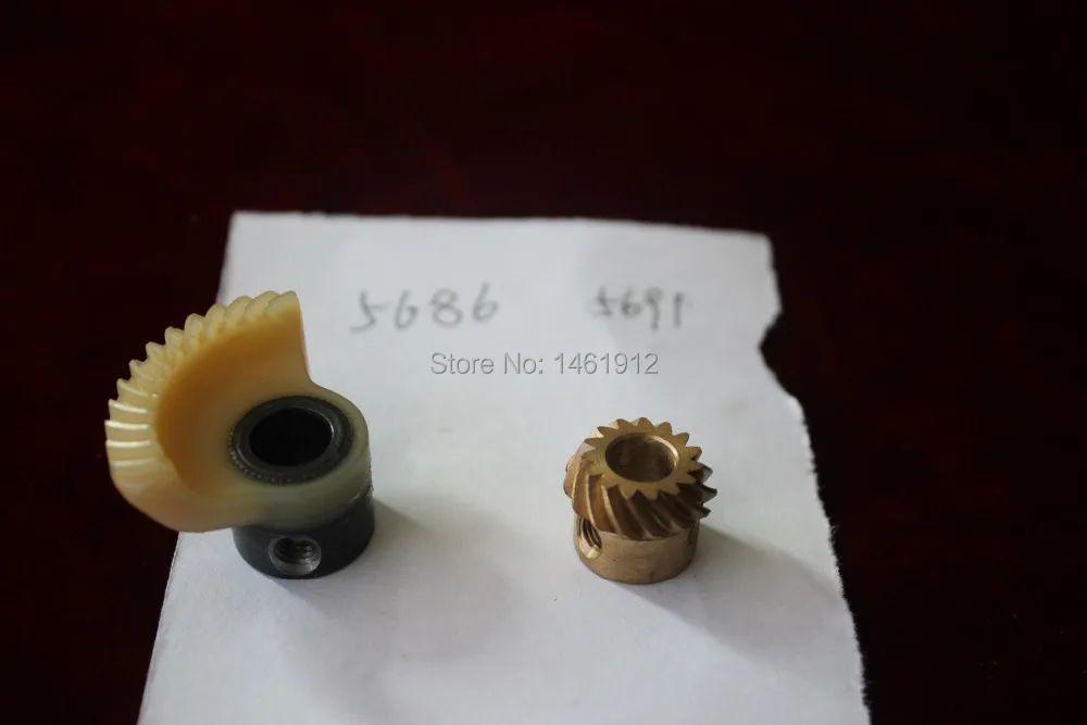 

Household multi-functional sewing machine accessories gear using SINGER brothers model 5686, 5691