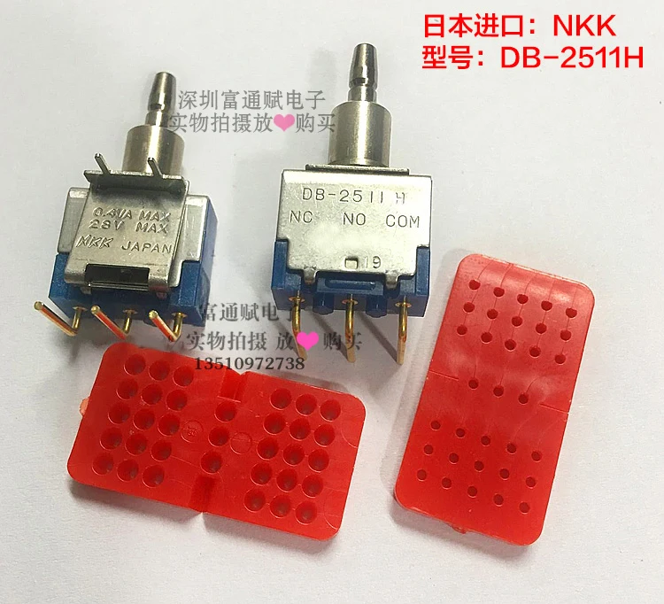 

[VK] Import Japan NKK button switch DB-2511H button switch 0.4VA28V circuit board is bent 3 feet