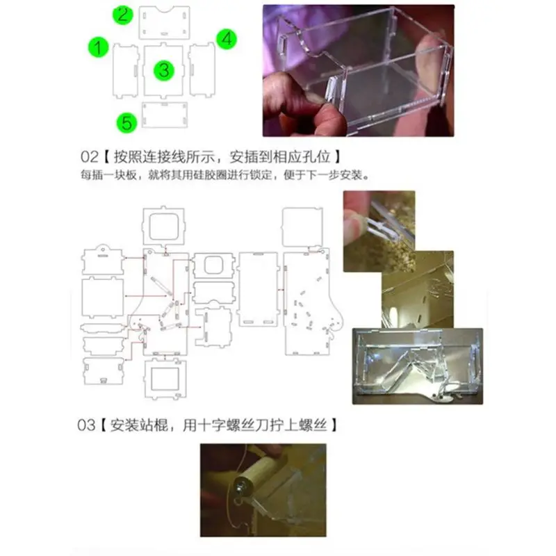 8YY200091-4