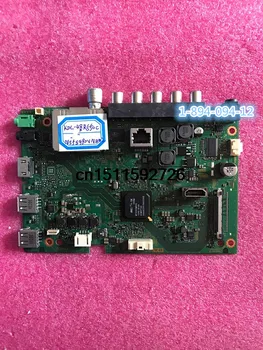 

KDL-48R550C Motherboard 1-894-094-12 Screen NS5S480VND02