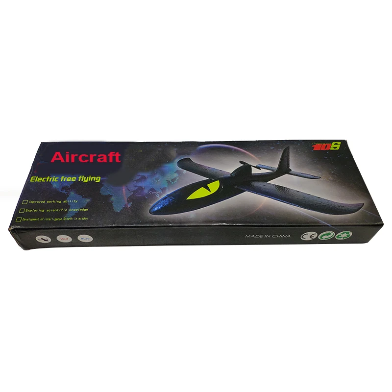 Koolbitz 2 IN 1 Electric and Hand Throw Glider Foam Powered Flying Plane Rechargeable Electric Aircraft Model Science Educational Toys Koolbitz 2 IN 1 Electric and Hand Throw Glider Foam Powered Flying Plane Rechargeable Electric Aircraft Model Science Educational Toys