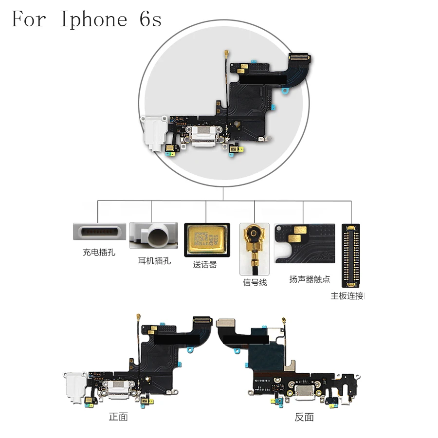 

10pcs For iphone 6S 4.7" Charging Port Charger Dock Connector Flex Ribbon Cable With Micro usb Headphones Jack Audio Anttenna