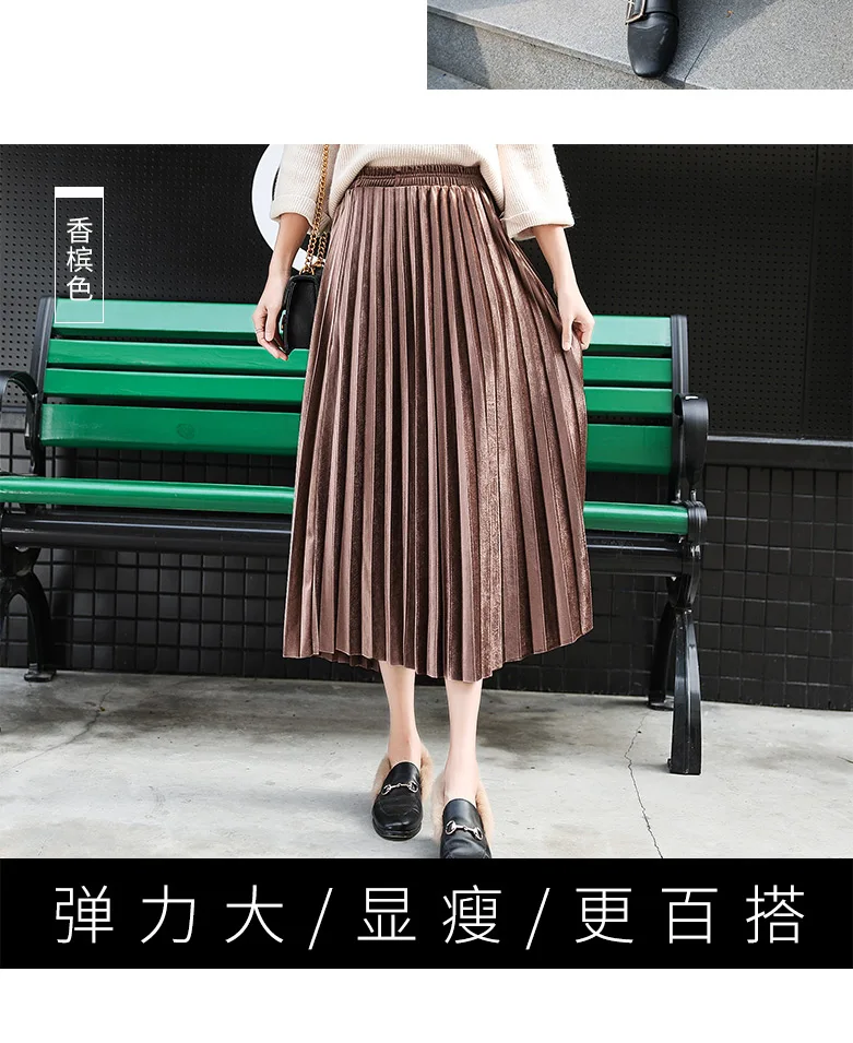 5xl Золотая Бархатная плиссированная юбка Осенняя Женская мода 2018 Корейская зимняя длинная юбка женские с высокой посадкой макси юбки