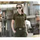 army green women