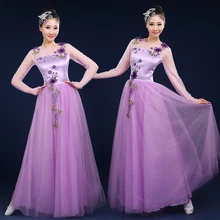 Новинка, платье для хора, костюм, длинная юбка, современный танцевальный костюм, для взрослых, для женщин, для танцев, большая юбка-качели