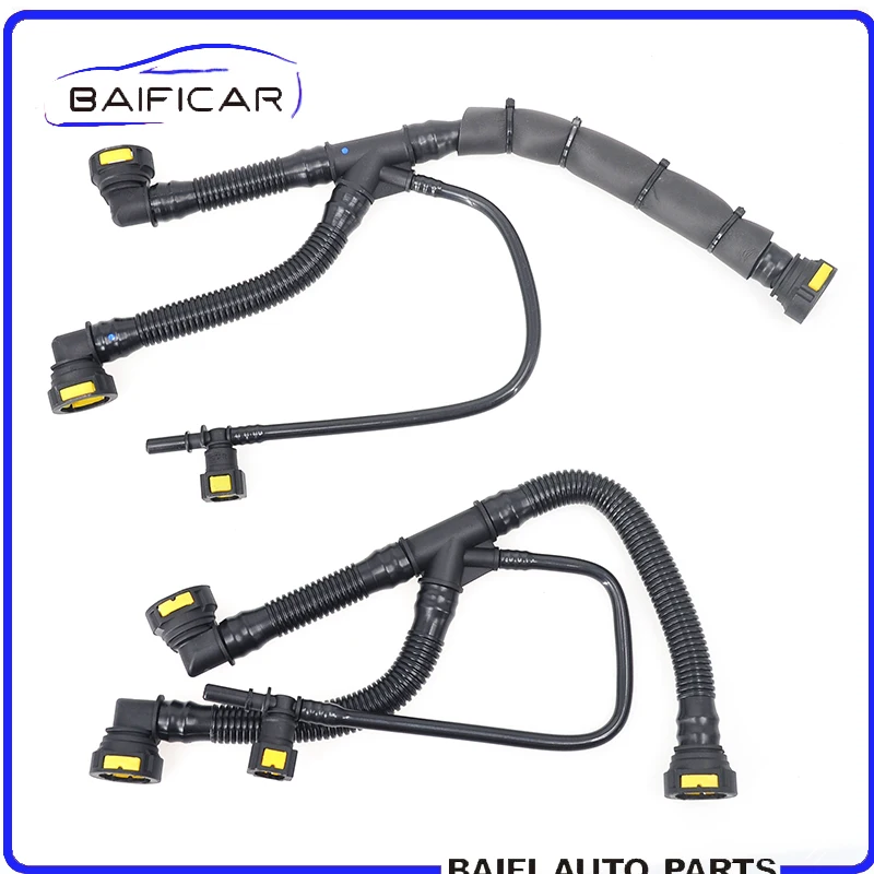 Baificar фирменный подлинный картер двигателя воздухоотвод трубок 1192W0 TU5JP4 для Peugeot 206