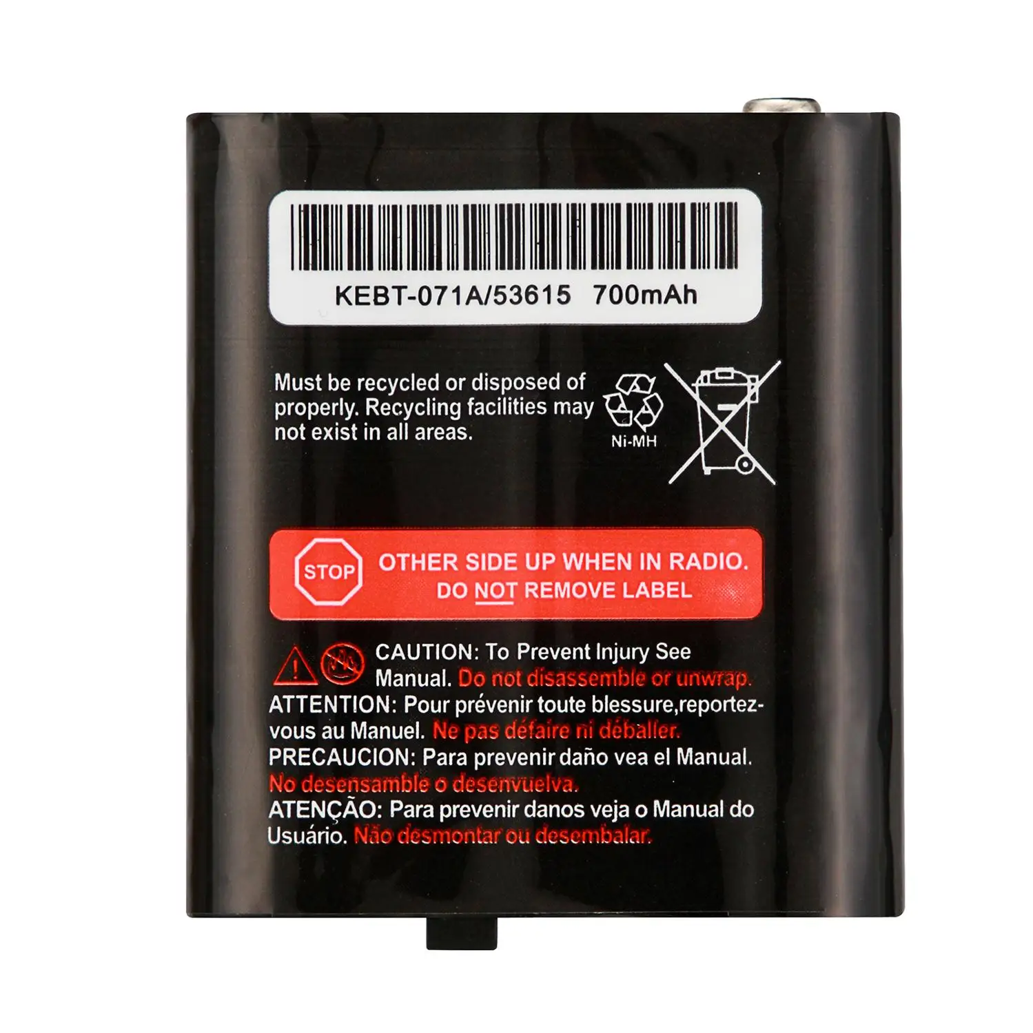 1 шт. аккумулятор 700 мА · ч для MOTOROLA KEBT 071 D 53615 шт.|Цифровые аккумуляторы| |