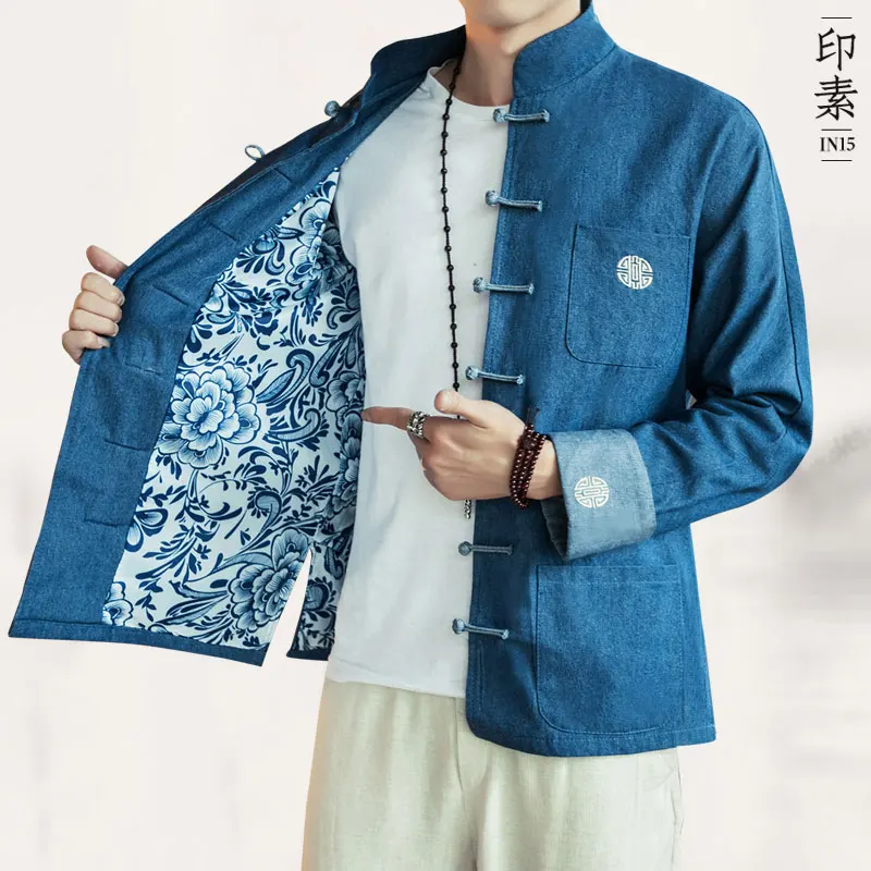 Весенне-осенняя мужская джинсовая куртка в китайском стиле, костюм в стиле ретро с пряжкой, Молодежная куртка большого размера, Национальный костюм