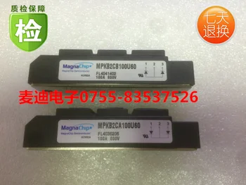 

DAC2F100P6S DAC2F100N6S new original spot package is easy to use