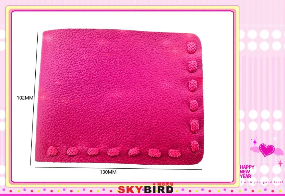 MoneyBag (33)