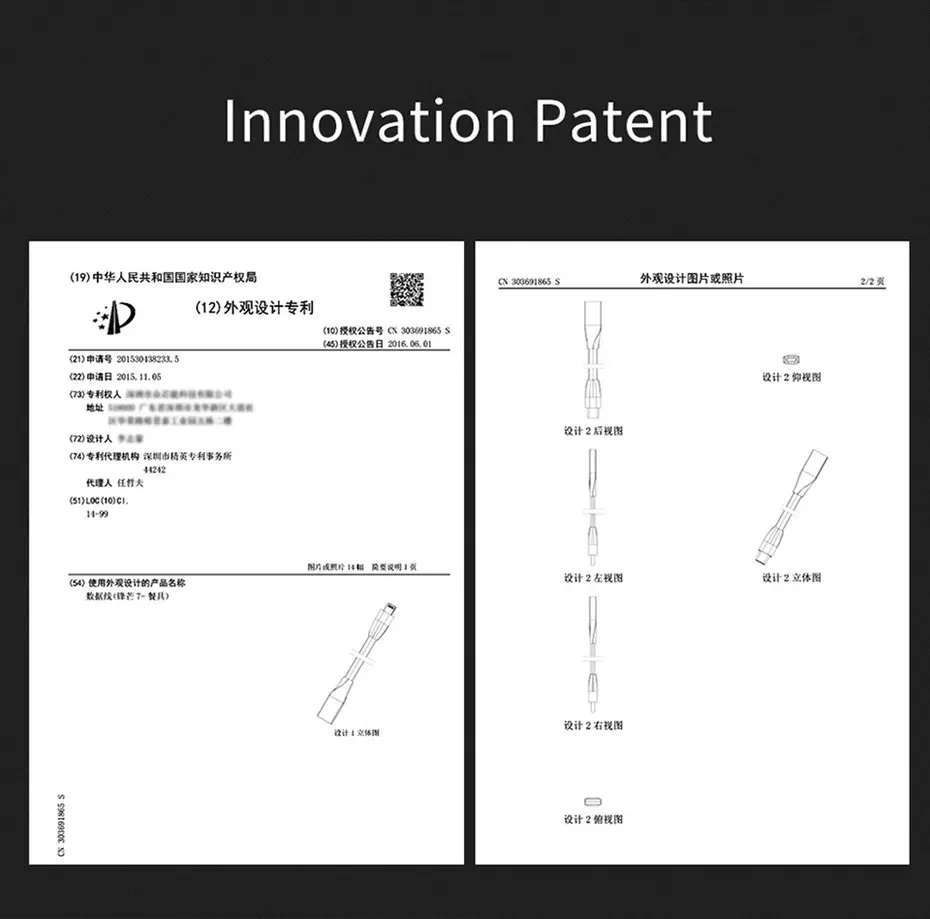 Type-C-english_08